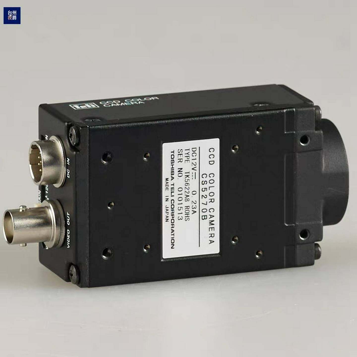 询价teliCS5270B彩色CCD工业相机二手现货9