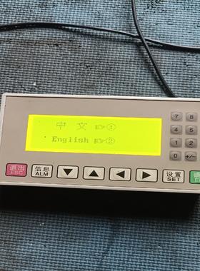 文本显示屏HM丨-0P320A&S，刚拆机成色如图完好无损功--议价商品