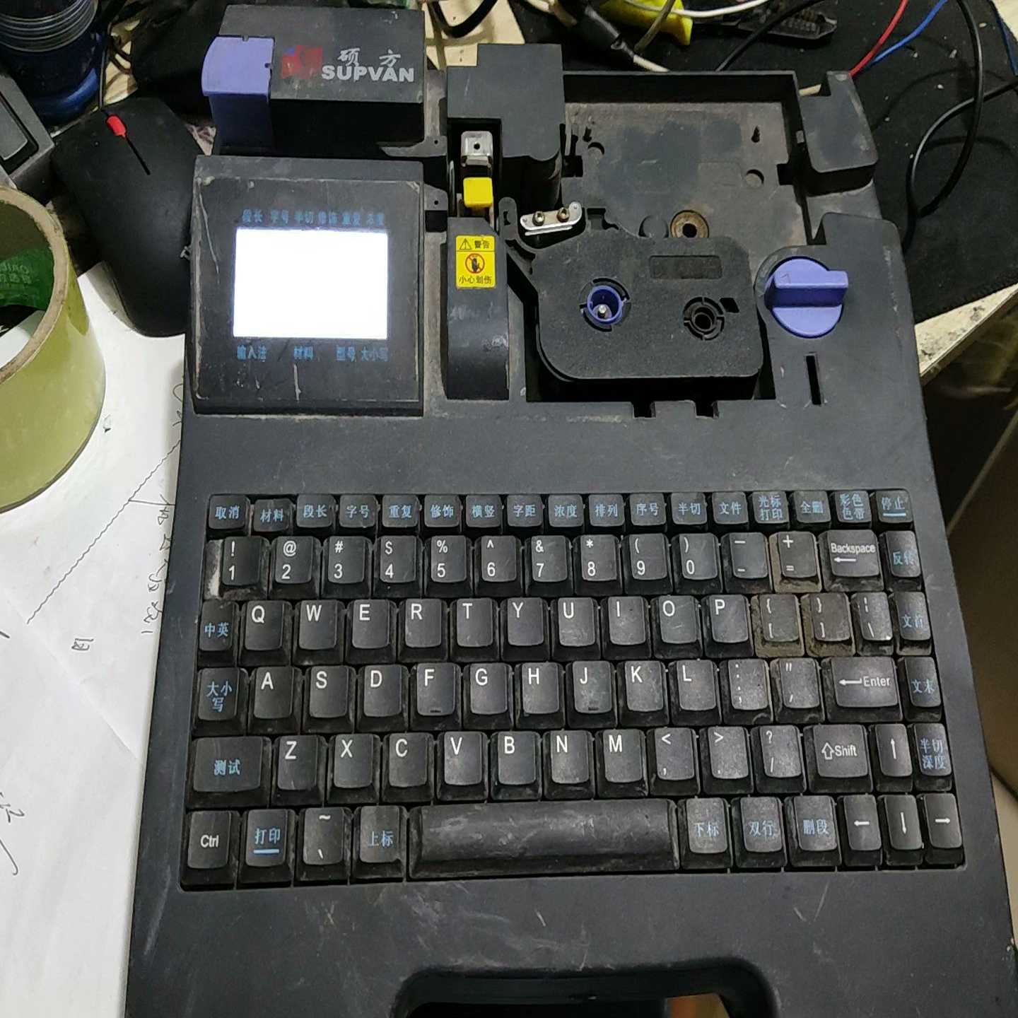 TP66I   硕方线号机（电子设备）