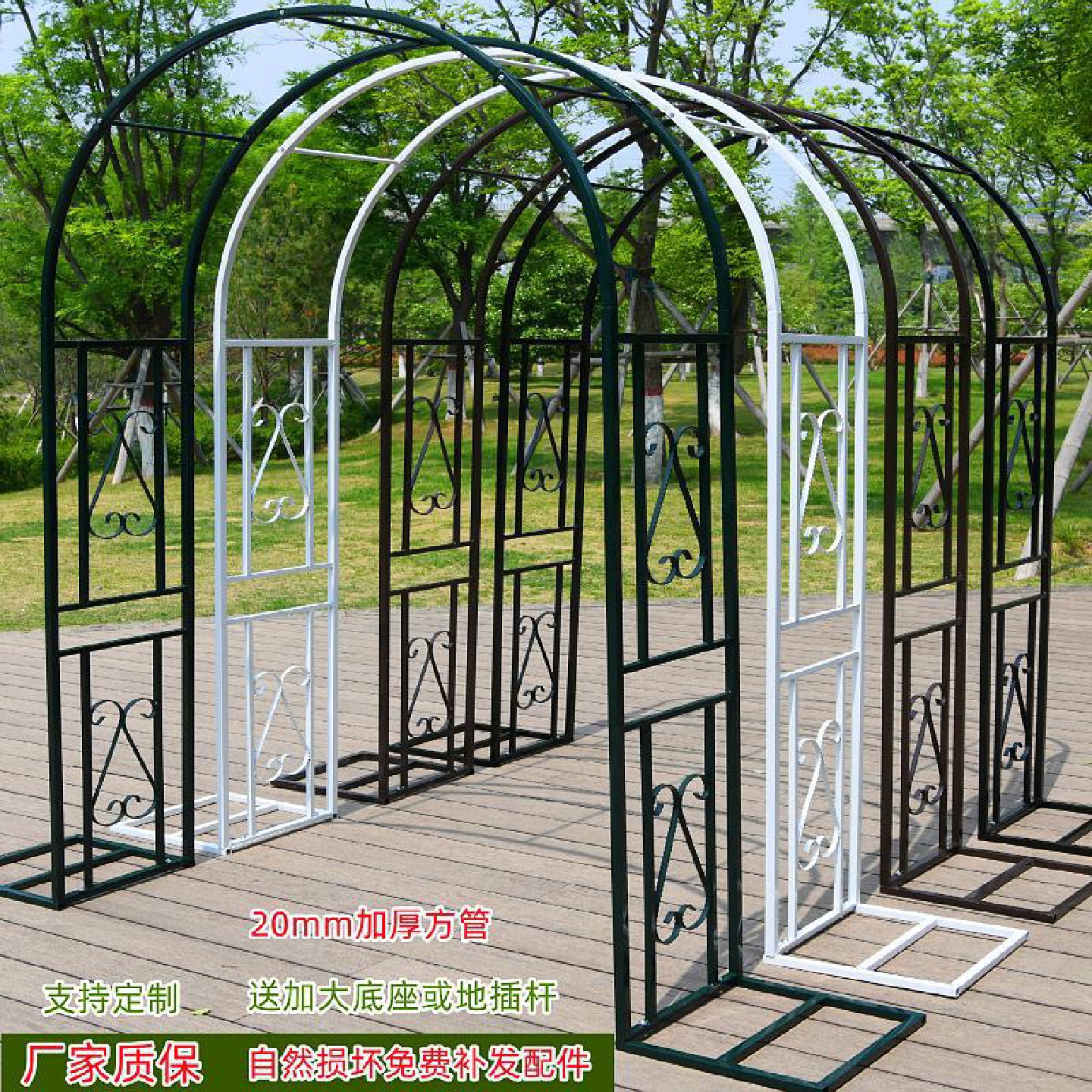 70YF新款拱形花门架定做加粗架子简易爬藤花架拱门室外花园爬藤