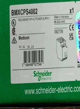 BMEP58CPROS3   ，的联系议价，【卡奥电子】