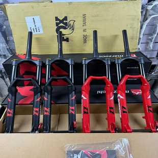 马祖奇BomberZ129寸前叉盒装独立包装--议价商品