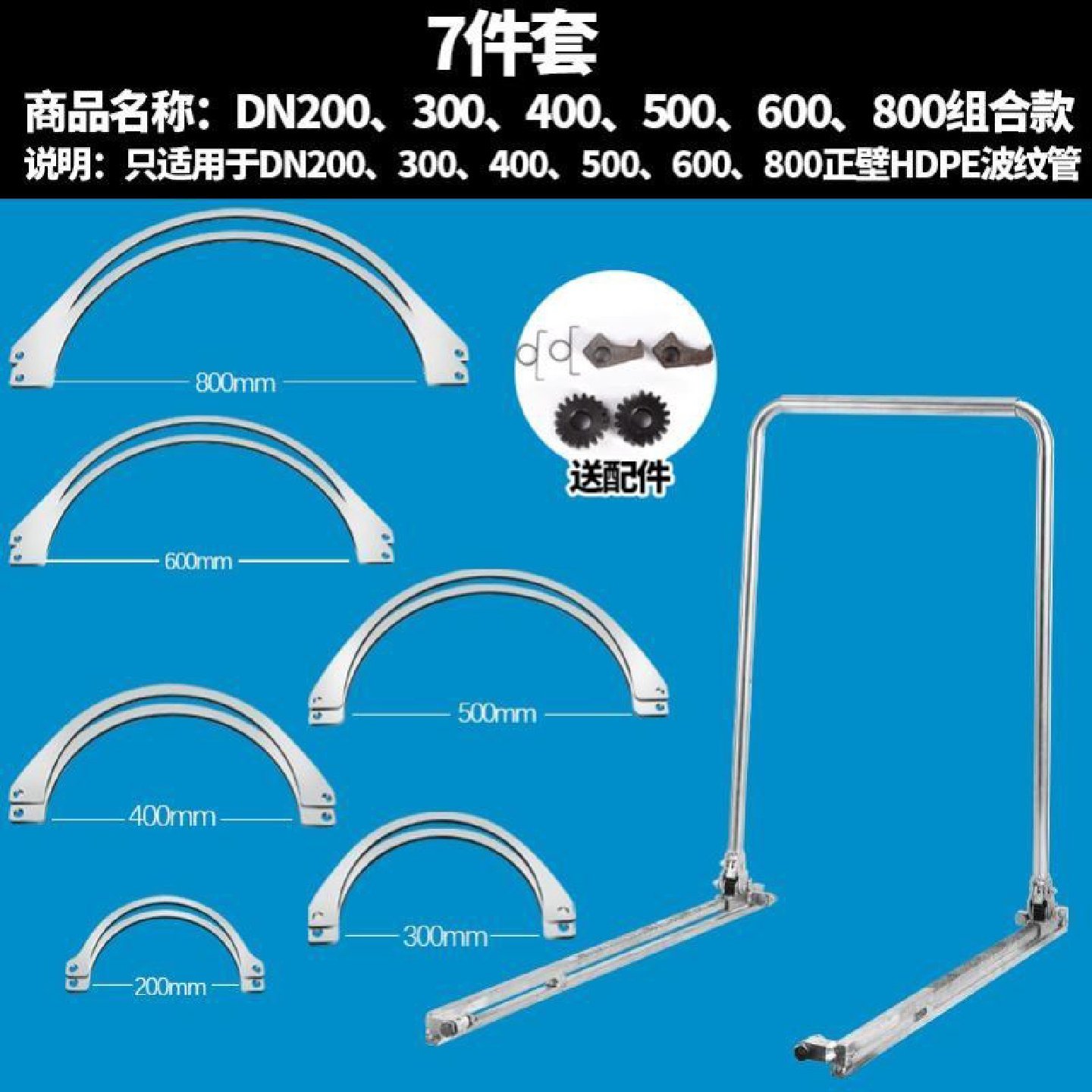 HDPE双壁波纹管拉紧器手动通用型对接管道拉管器接管工具安装神器,基础建材,PE管,淘宝优惠券,粉丝福利购,淘宝优惠卷
