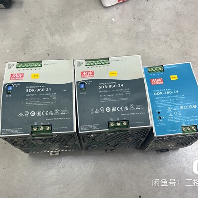 明纬电源型号NDR48024-询