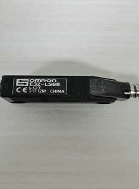 议价E3Z-LS68欧姆龙原装正品光电传感器，功能完好，成色如