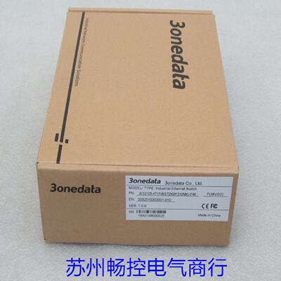 供应全新3onedata交换机IES2105-4T1F-P48 三旺MST2KM1310NM 现货