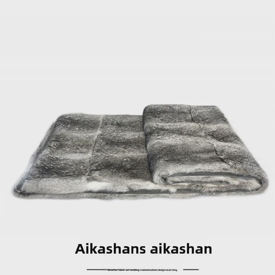 艾卡尚软装样板间现代轻奢灰色床尾毯兔毛皮草搭毯毛毯床品床尾巾