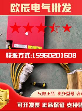 议价redpowER激光器一台
