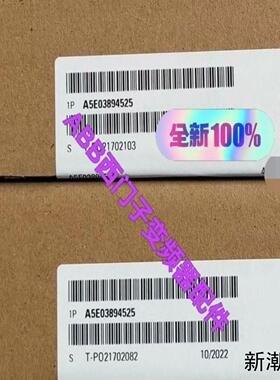 A5E03894525 A5E01061062 A5E010议价商品