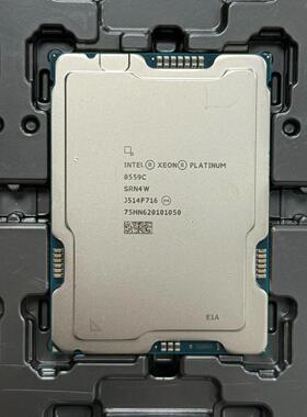 （议价)Platinum铂金 8559C 48核心96线程 2