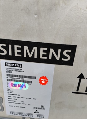 议价全新未拆封的西门子变频器，型号是6SE6430-2UD35-