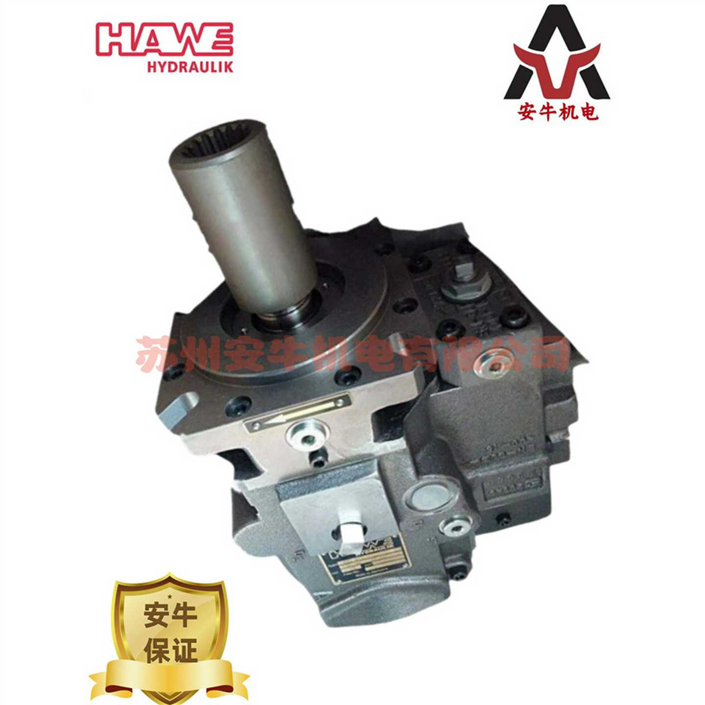 HAWE变量轴向V60N-110 RSFN-R1-0-03/LSNR-20柱塞泵