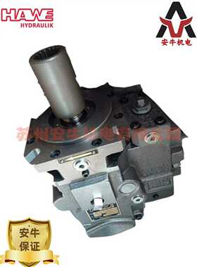 德国HAWtE哈威变量轴向V60N-110RSFN-1-0-03/NR-20柱塞泵液压