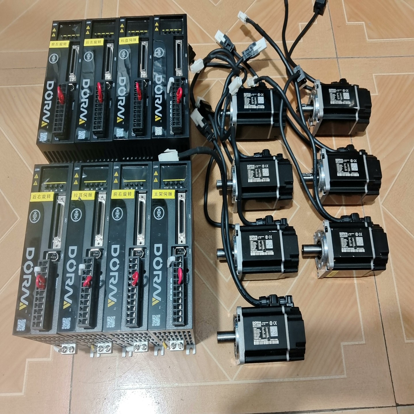 东菱400w伺服电机套装DS2P-04AS，电机DM1M-0询价