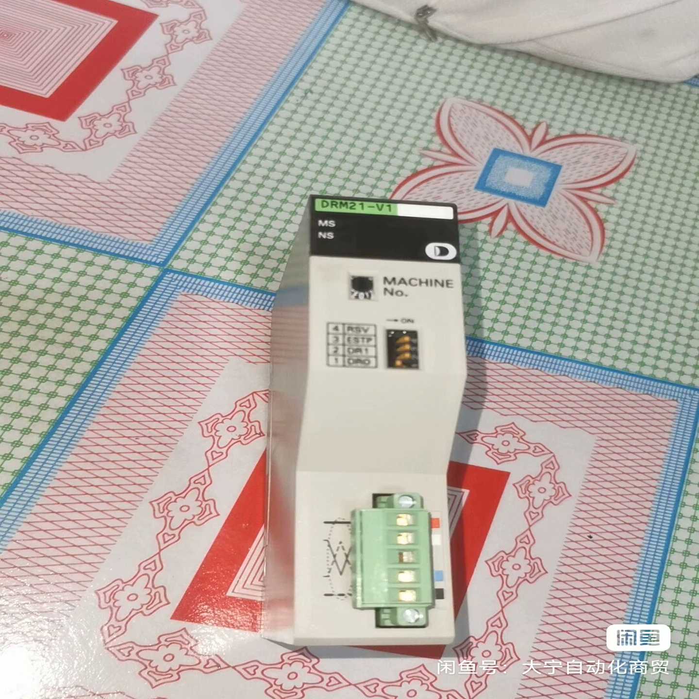 议价欧姆龙PLC,DRM21-V1,实物图,拆机成W色好,现货/维修