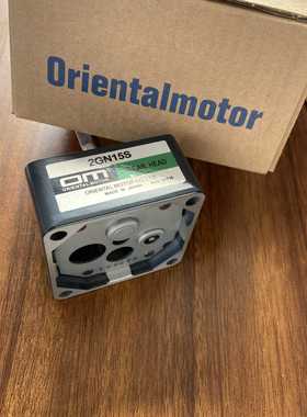 原装正品东方减速机2GN15S2GN30S