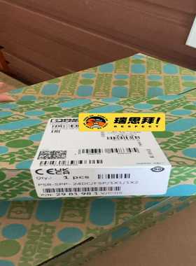 菲尼斯   28178菲尼斯--+2~询价