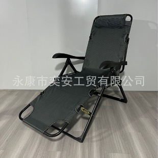 折叠躺椅午休椅办公室午睡家用阳台靠椅户外休闲靠背懒人专用神器