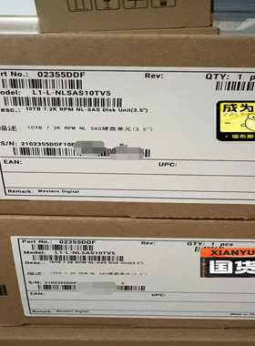 询价02355DDF02354CQDL1-L-NLSAS10