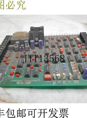 供应CAROTRON SMU100