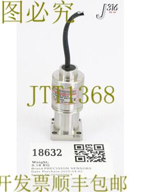 供应18632 精密传感器压力开关 500TORR E36W-L33