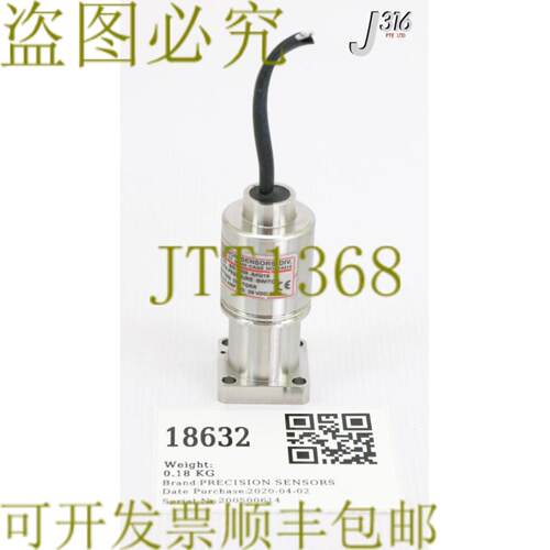 供应18632 精密传感器压力开关 500TORR E36W-L33
