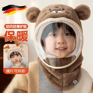 儿童防风帽面罩电动车冬季保暖头套护脸女童宝宝帽子围巾一体男童