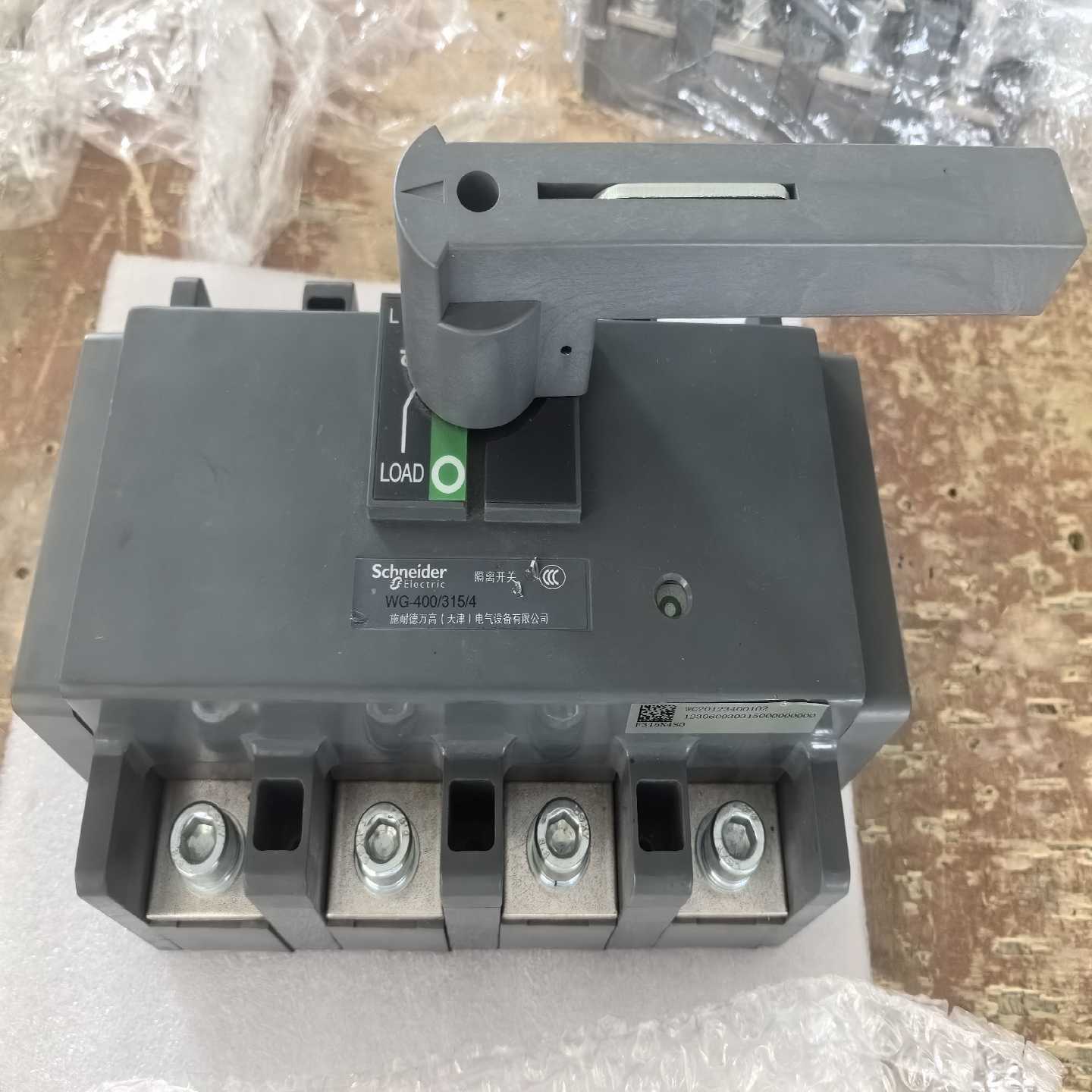 【议价】万高，隔离开关，WG-400/315A/4P