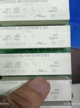 询价~OA5622.18/3613W1/61继电器12个，价1