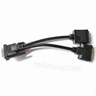 供应一分二DVI转换线 DVI-I转DVI-DVGA 双屏显示分屏线 云桌面线