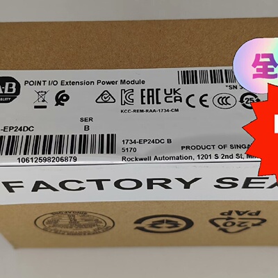 1734EP24DC罗克韦尔ABPLC模块全新原装现-询