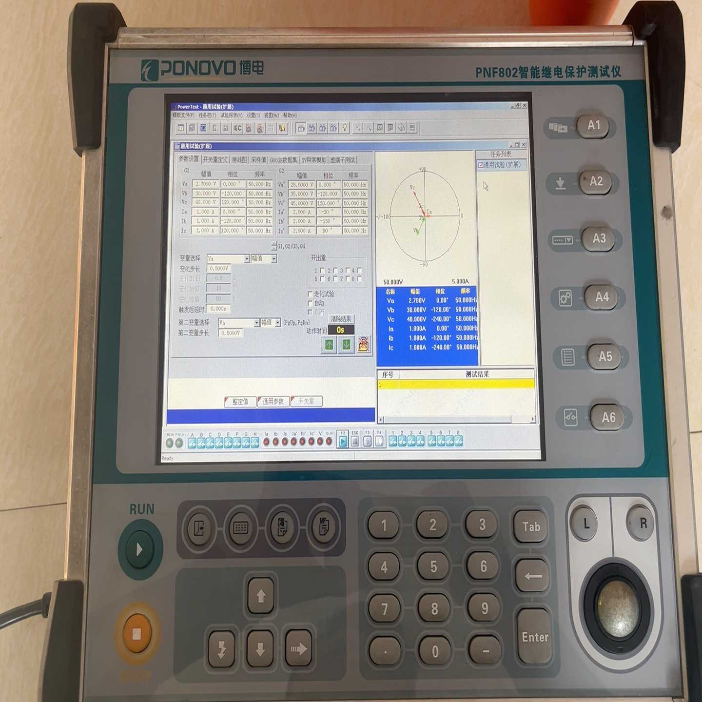 【请询价】博电PNF802智能继电保护测试仪