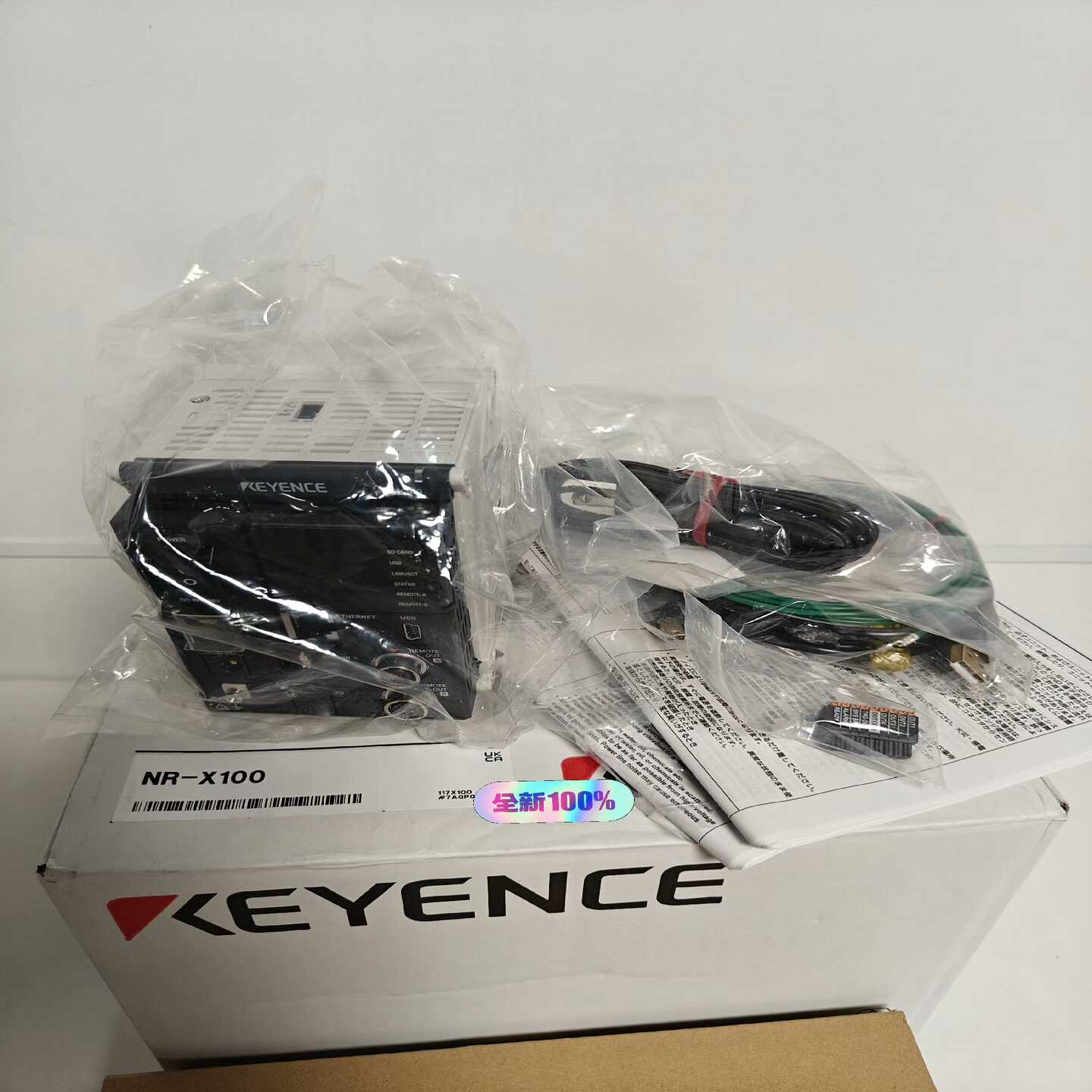 NR-X100，NR-HA08P，NR-XU1，SZ-01S--议价商品