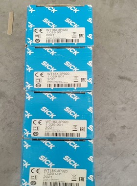 sicksick西克光电开关传感器~询价