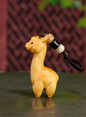 黄杨木雕可爱呆萌羊驼男女汽车办公室桌面摆件中式木质雕刻手把件