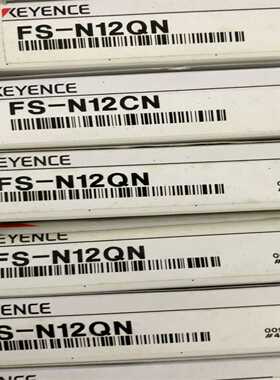 询价~基恩士 FS-N12QN