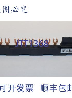 供应Telemecanique GV2 G445 母线