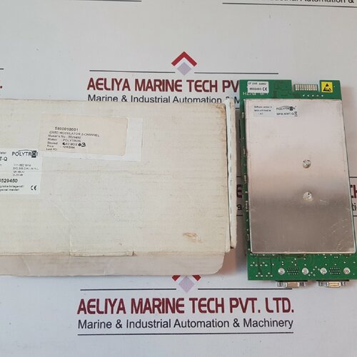 寻Polytron spmmmtq av twin modulator