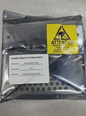 寻IABB外部轴驱动器DSQC6643HAC030923
