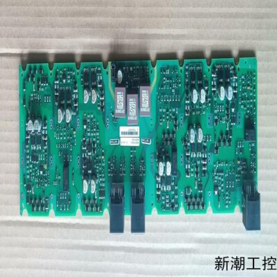 #控制器A5E36717807 A5E00714563  A议价商品