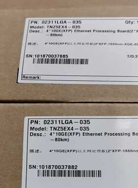 华为TNZ5EX4-035