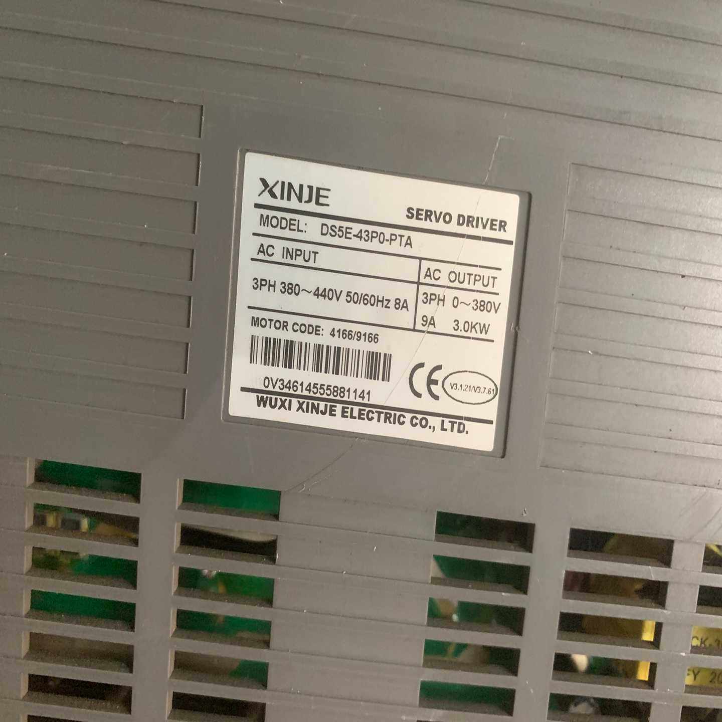 【议价】信捷伺服驱动器DS5E-43P0-PTA(3kw)一台成