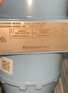 议价罗斯蒙特3051S1TG2A2E11A1ADA2B4M5压力