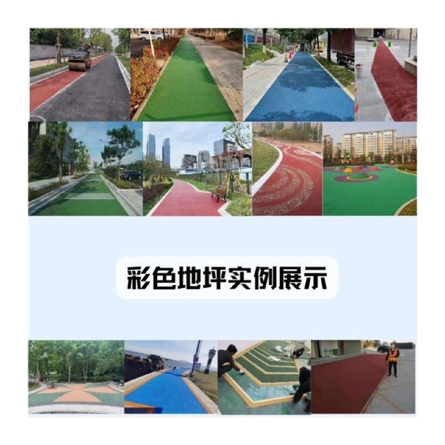 包邮氧化铁颜料色粉氧化铁红铁黑铁黄铁绿铁蓝铁棕铁橙一公斤起售