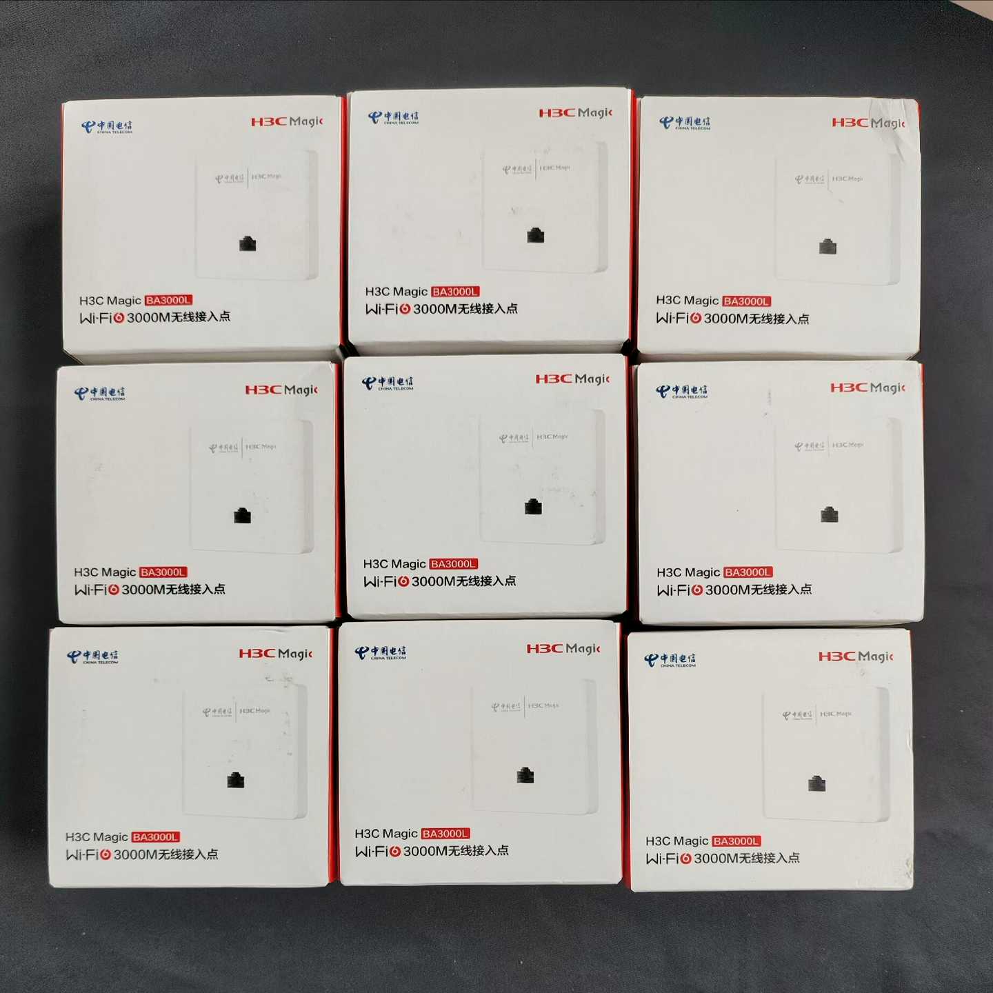 全新华三BA3000Lap面板3000兆电信版--议价商品