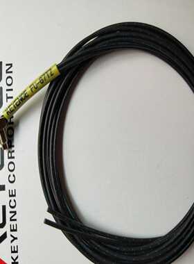 议价-全新KEYENCE光纤传感器FU-57TZFU-67TZFU-66TZFU-54TZ光纤