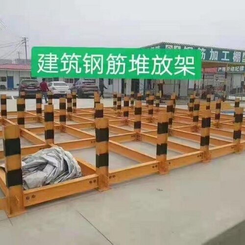 钢筋堆放架支架建筑工地物料置放台置物架工字支架定制工厂直发