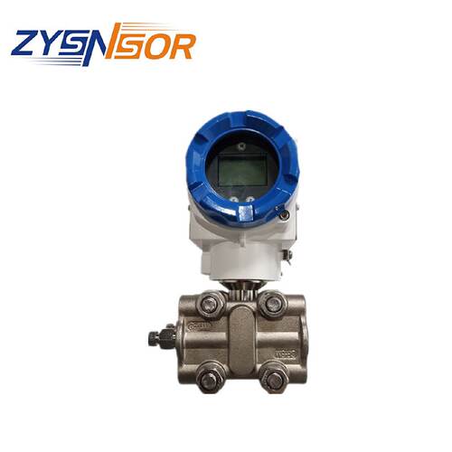 寻“”昆仑海岸JYBD3151智能显示型单晶硅差压变送器01000PA420MA