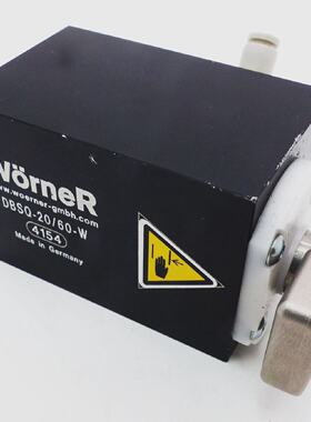 Wrner  DBSQ2060W DBSQ 2060W 4154  Vereinzeler used