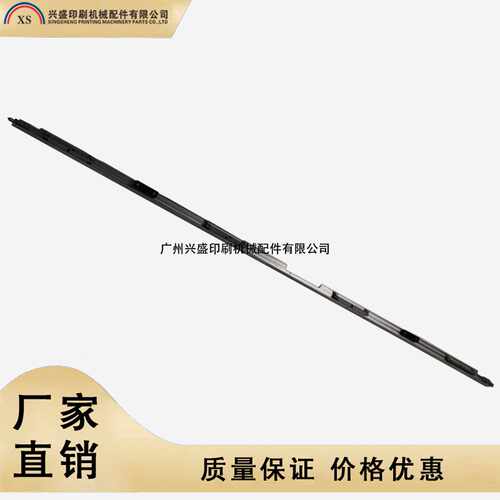 议价-海德堡印刷机配件海德堡CX104/XL105上光组版衬夹衬垫夹